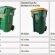 Brevard County Solid Waste