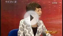 Role of Agriculture in China - Central China TV - Part 2